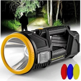 نورافکن شکاری شارژی مدل W5161-2