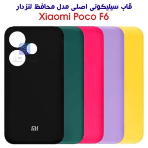 کاور گوشی پوکو F6 مدل سیلیکونی